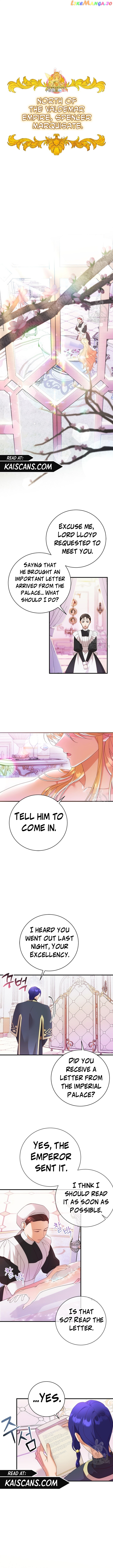 I Took Away the Tyrant’s Virginity Chapter 21 - page 1