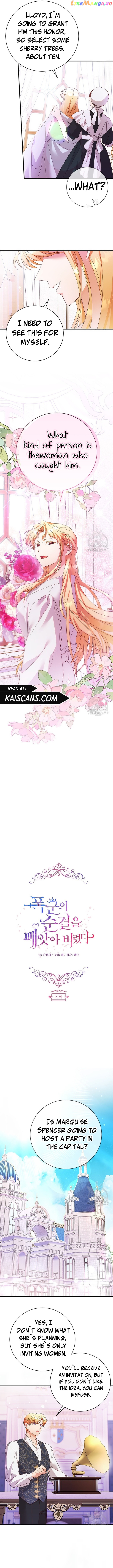 I Took Away the Tyrant’s Virginity Chapter 21 - page 3
