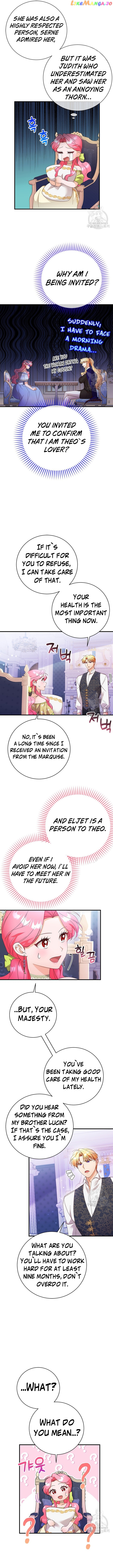 I Took Away the Tyrant’s Virginity Chapter 21 - page 5
