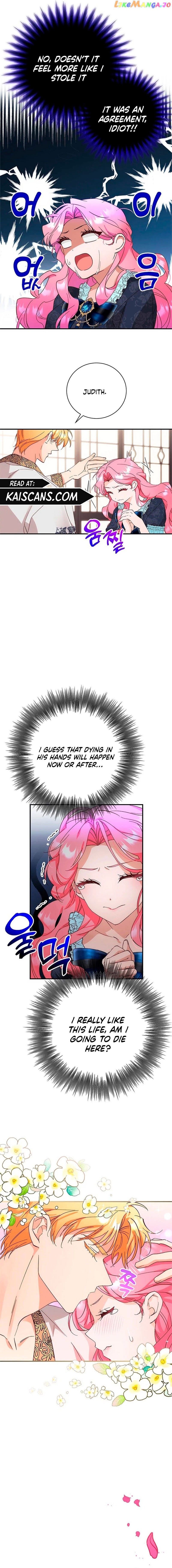 I Took Away the Tyrant’s Virginity Chapter 2 - page 12