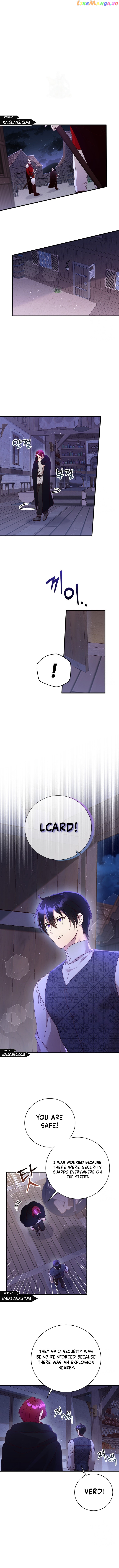 I Took Away the Tyrant’s Virginity Chapter 29 - page 1