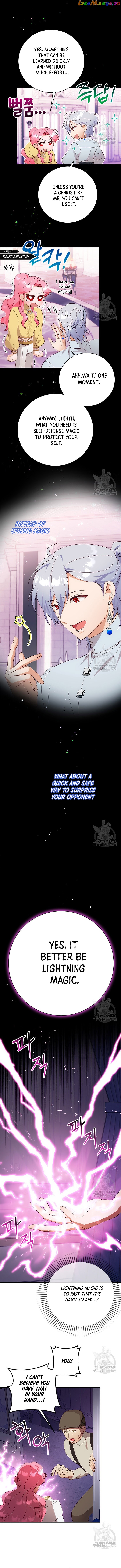 I Took Away the Tyrant’s Virginity Chapter 11 - page 13