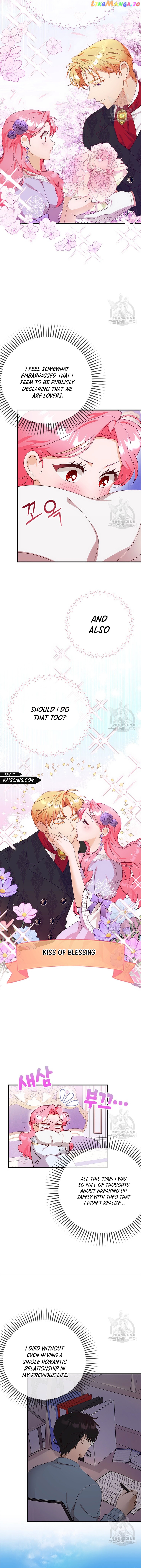 I Took Away the Tyrant’s Virginity Chapter 11 - page 6