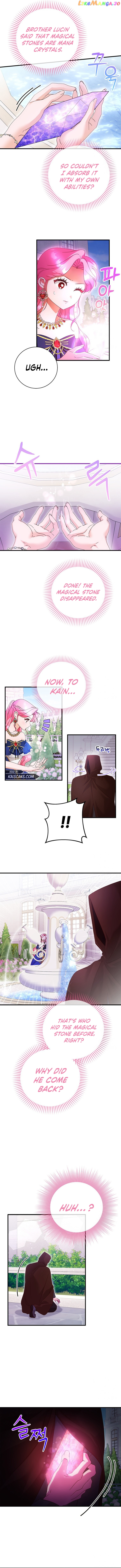 I Took Away the Tyrant’s Virginity Chapter 30 - page 11