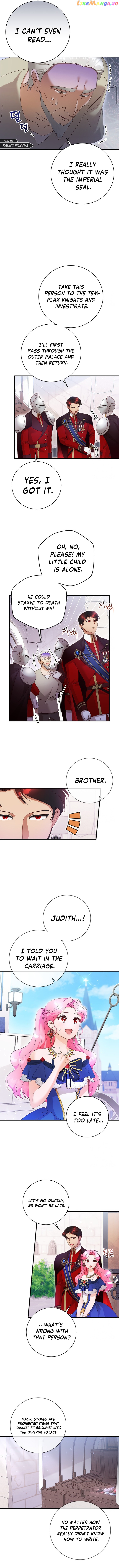 I Took Away the Tyrant’s Virginity Chapter 30 - page 3