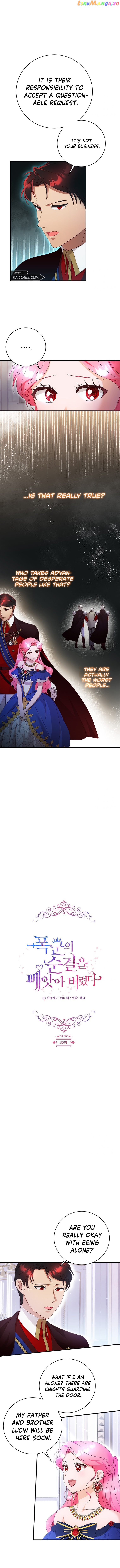 I Took Away the Tyrant’s Virginity Chapter 30 - page 4