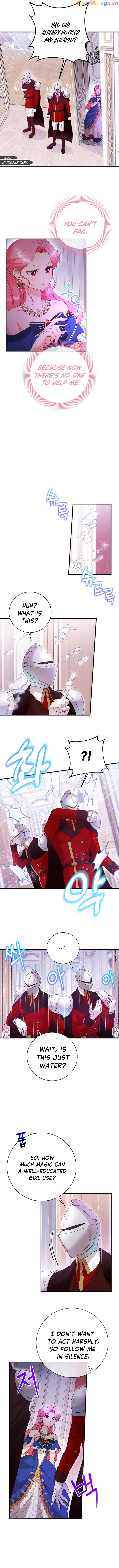 I Took Away the Tyrant’s Virginity Chapter 30 - page 8