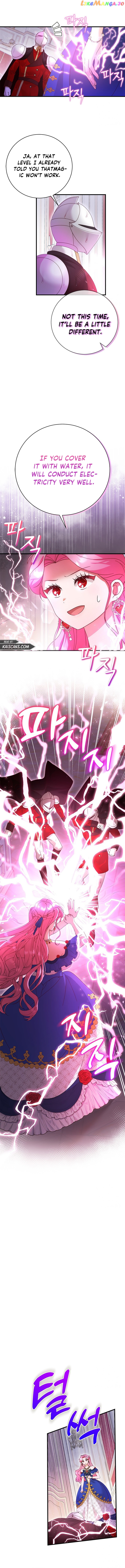 I Took Away the Tyrant’s Virginity Chapter 30 - page 9