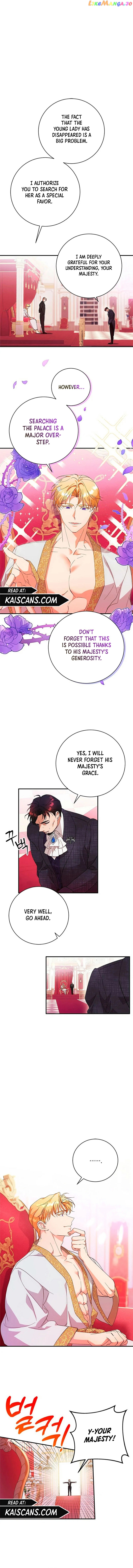 I Took Away the Tyrant’s Virginity Chapter 3 - page 10