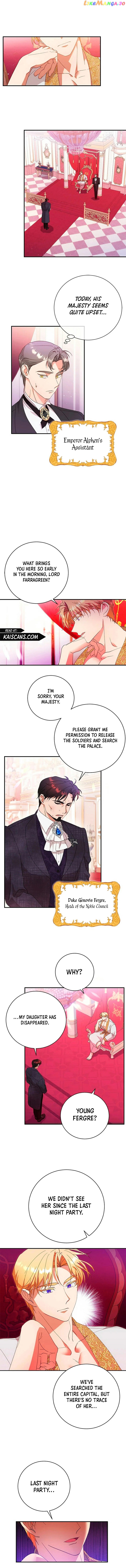 I Took Away the Tyrant’s Virginity Chapter 3 - page 9