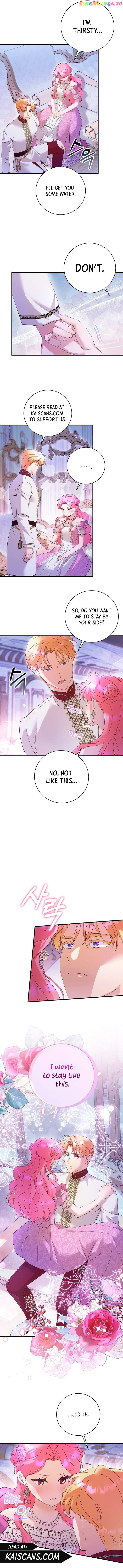 I Took Away the Tyrant’s Virginity Chapter 23 - page 10