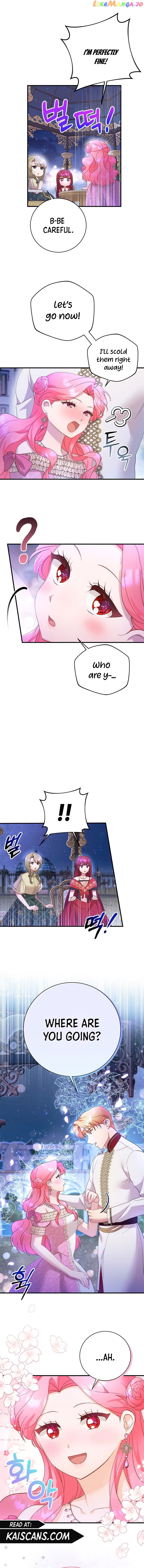 I Took Away the Tyrant’s Virginity Chapter 23 - page 7