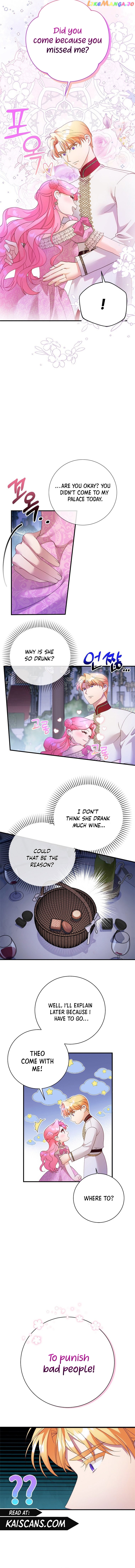 I Took Away the Tyrant’s Virginity Chapter 23 - page 8