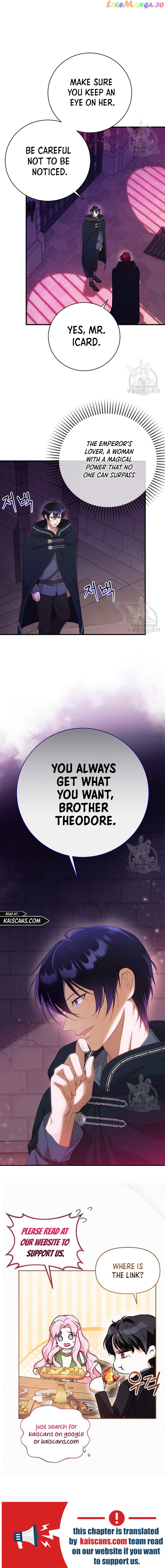 I Took Away the Tyrant’s Virginity Chapter 12 - page 13