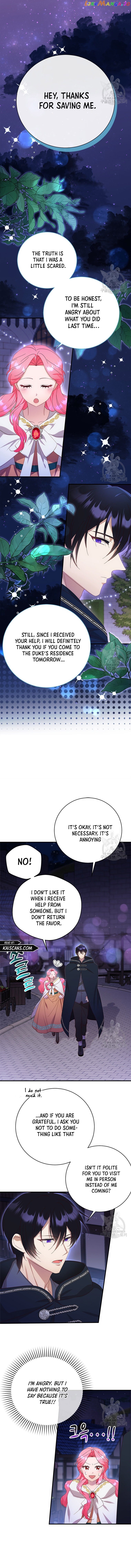 I Took Away the Tyrant’s Virginity Chapter 12 - page 7