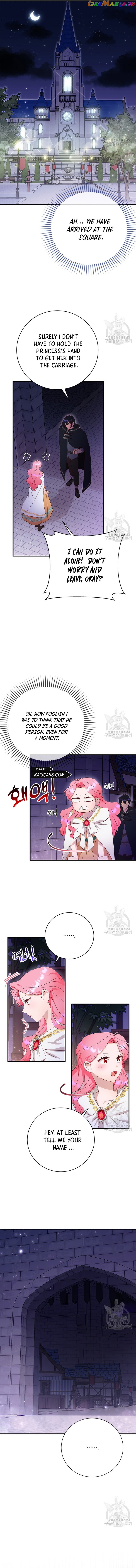 I Took Away the Tyrant’s Virginity Chapter 12 - page 9