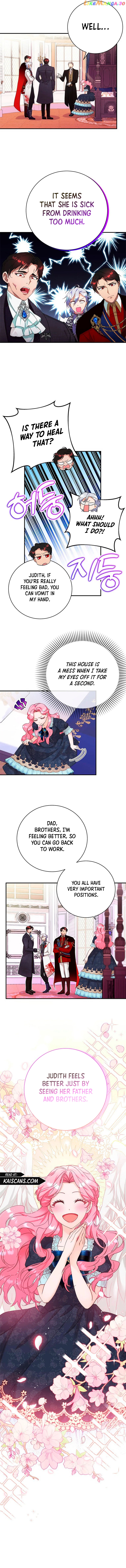 I Took Away the Tyrant’s Virginity Chapter 4 - page 11