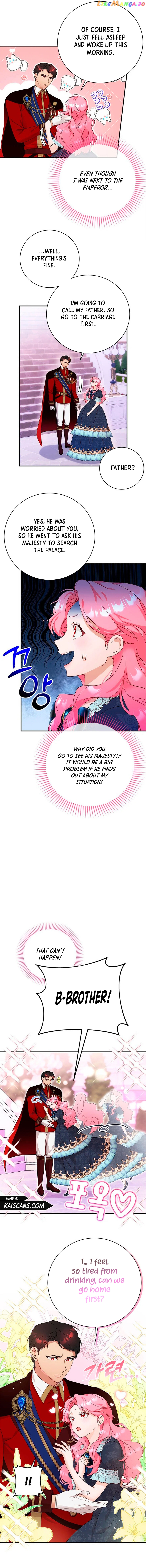 I Took Away the Tyrant’s Virginity Chapter 4 - page 7