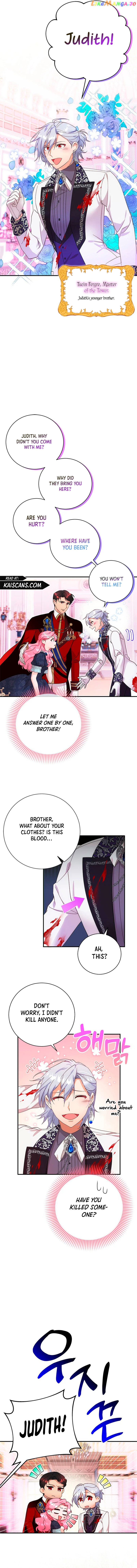 I Took Away the Tyrant’s Virginity Chapter 4 - page 9