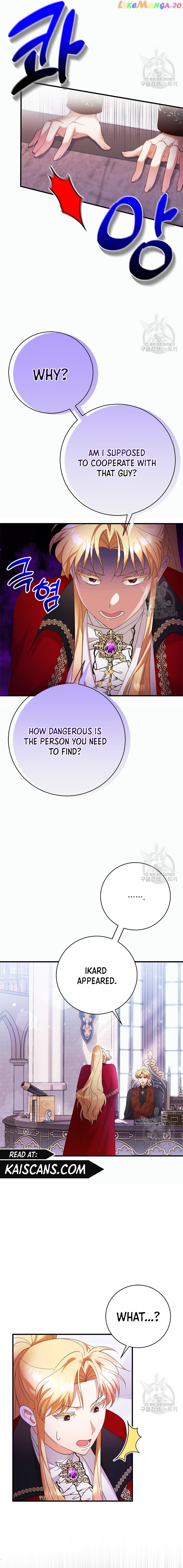 I Took Away the Tyrant’s Virginity Chapter 24 - page 10