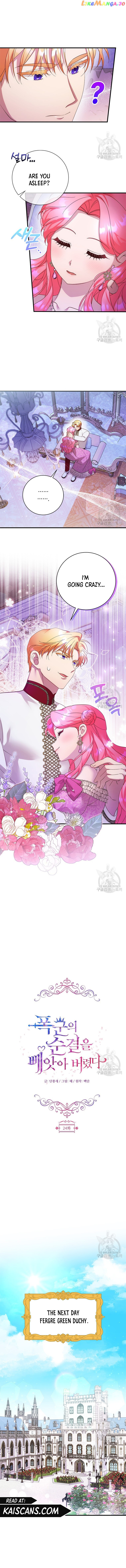 I Took Away the Tyrant’s Virginity Chapter 24 - page 2
