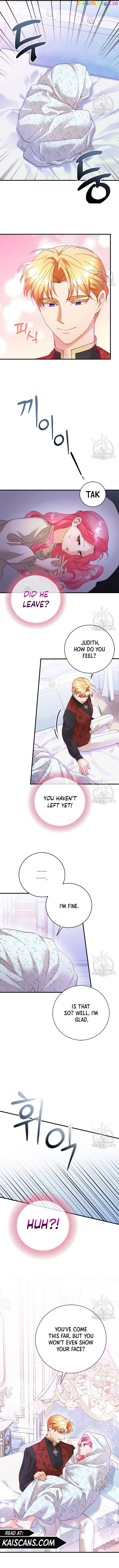 I Took Away the Tyrant’s Virginity Chapter 24 - page 6