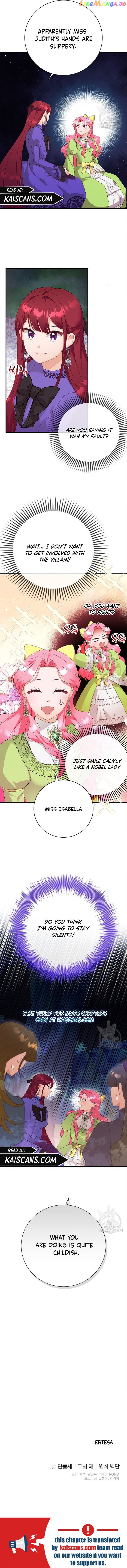 I Took Away the Tyrant’s Virginity Chapter 13 - page 11
