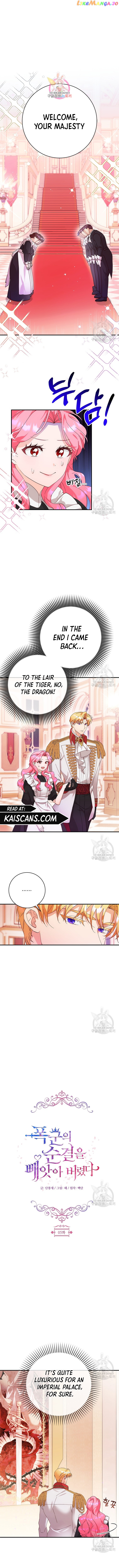 I Took Away the Tyrant’s Virginity Chapter 5 - page 1