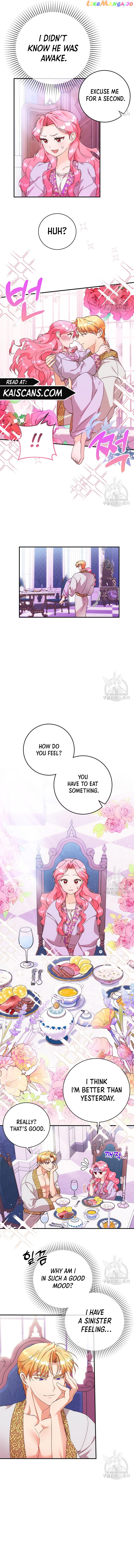 I Took Away the Tyrant’s Virginity Chapter 5 - page 7