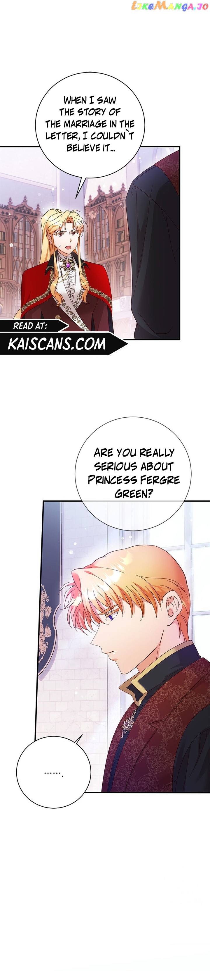 I Took Away the Tyrant’s Virginity Chapter 25 - page 1