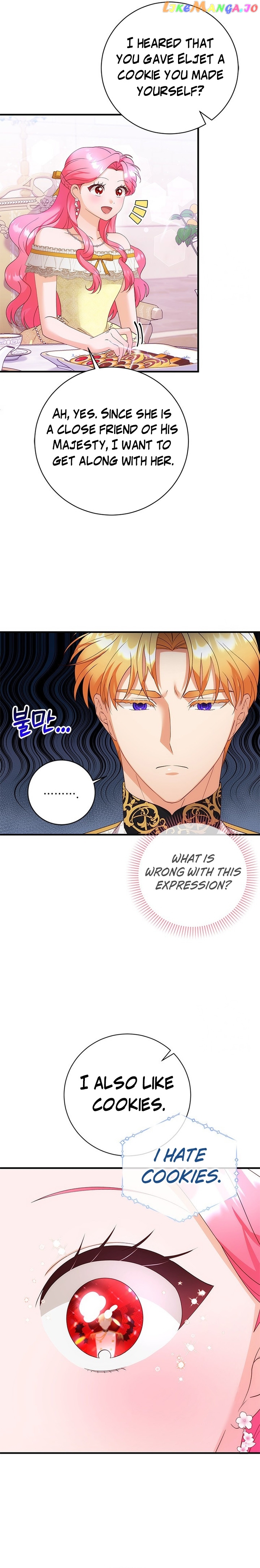 I Took Away the Tyrant’s Virginity Chapter 25 - page 13