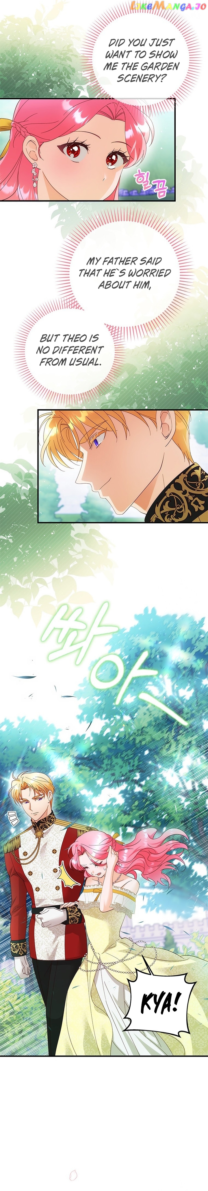 I Took Away the Tyrant’s Virginity Chapter 25 - page 18