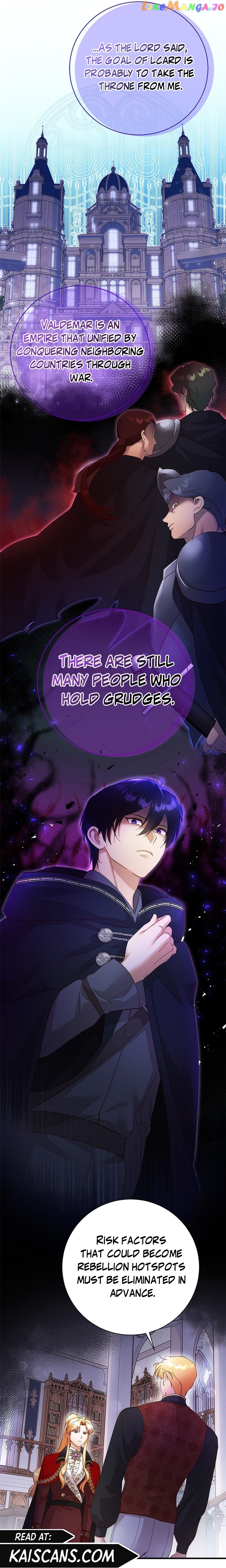 I Took Away the Tyrant’s Virginity Chapter 25 - page 2