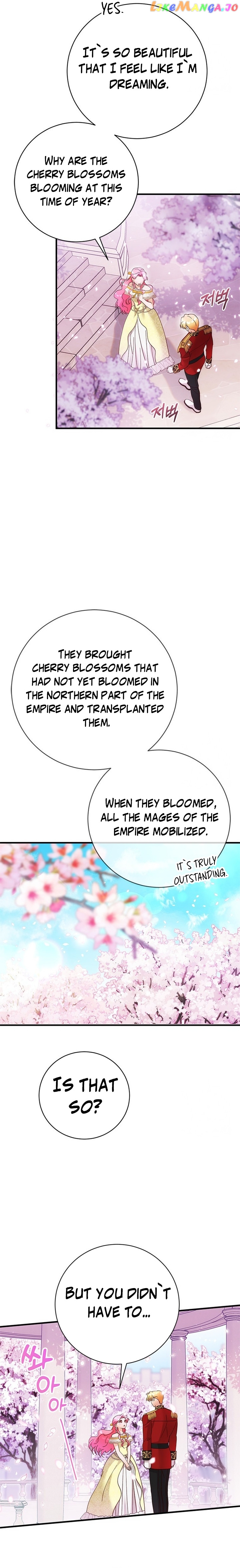 I Took Away the Tyrant’s Virginity Chapter 25 - page 22