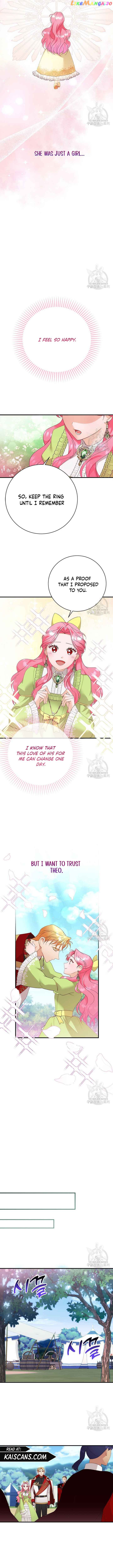 I Took Away the Tyrant’s Virginity Chapter 14 - page 10