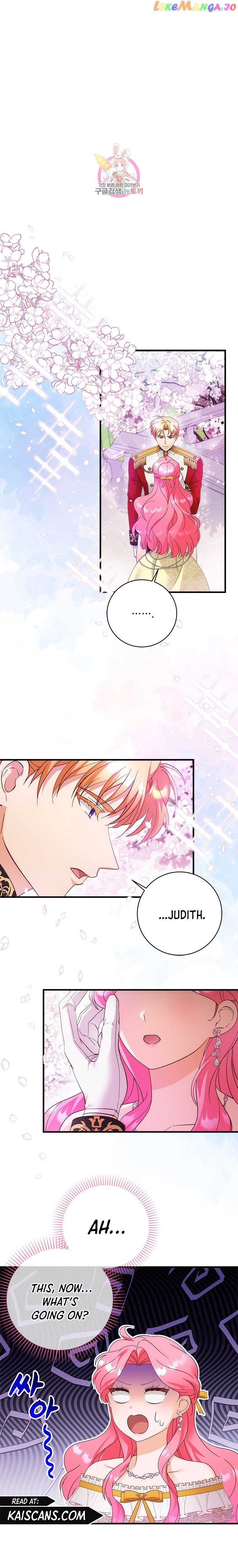 I Took Away the Tyrant’s Virginity Chapter 26 - page 1