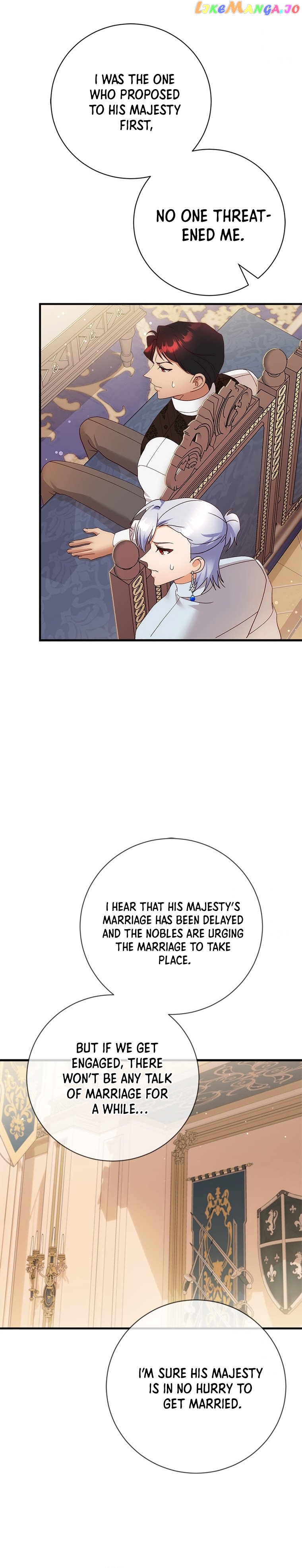 I Took Away the Tyrant’s Virginity Chapter 26 - page 12