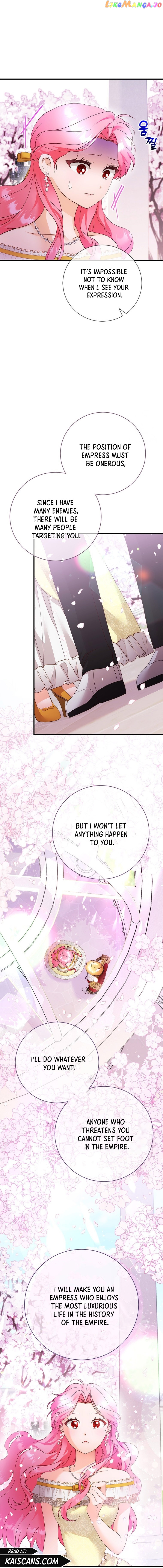 I Took Away the Tyrant’s Virginity Chapter 26 - page 3