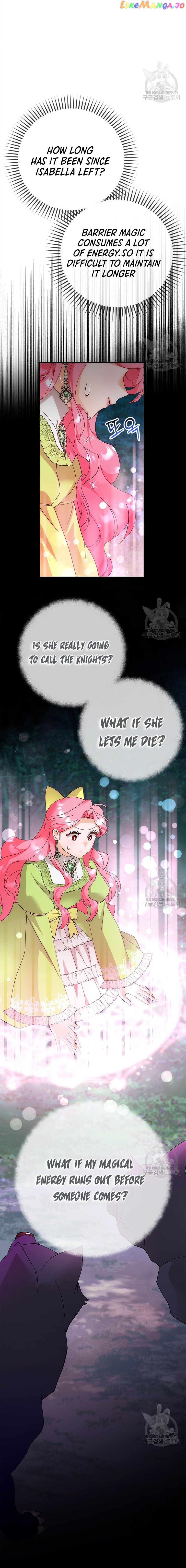 I Took Away the Tyrant’s Virginity Chapter 15 - page 14