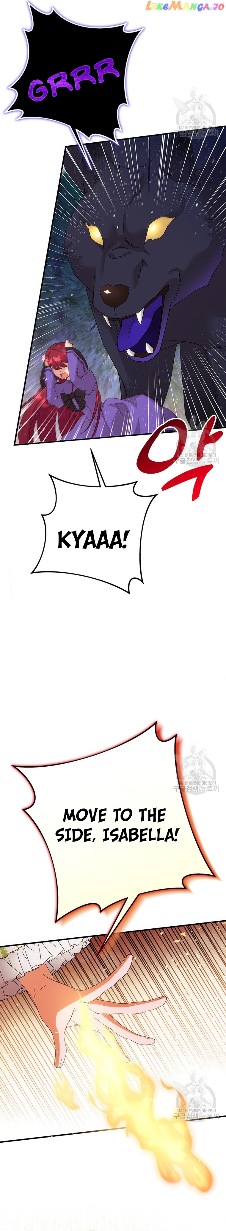 I Took Away the Tyrant’s Virginity Chapter 15 - page 3