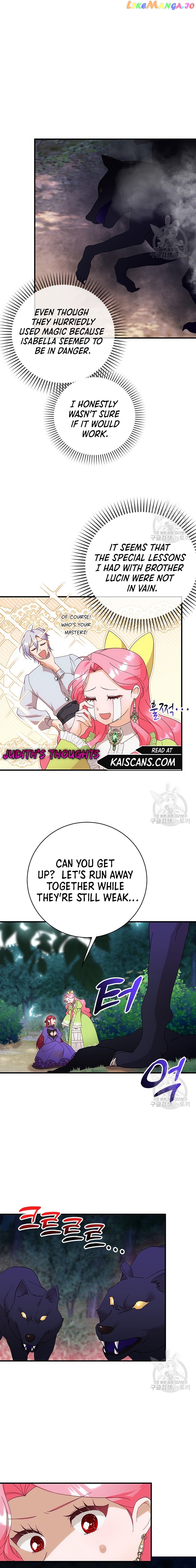 I Took Away the Tyrant’s Virginity Chapter 15 - page 6
