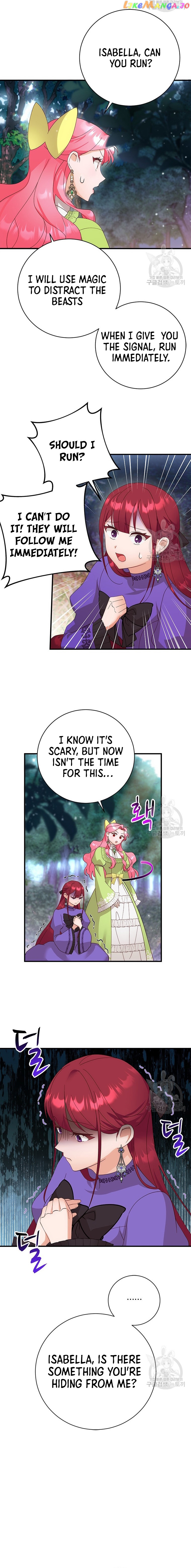 I Took Away the Tyrant’s Virginity Chapter 15 - page 8