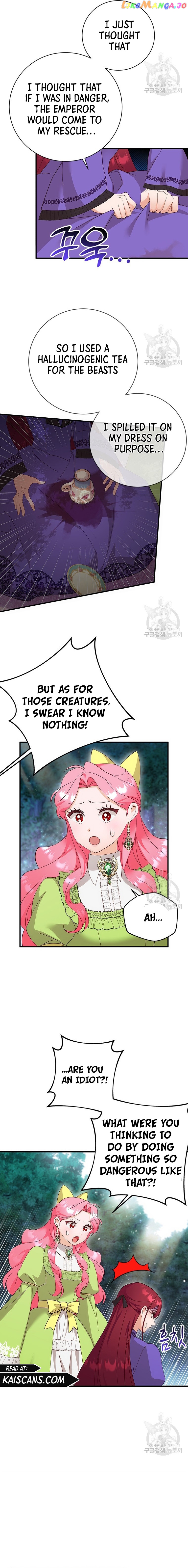 I Took Away the Tyrant’s Virginity Chapter 15 - page 9
