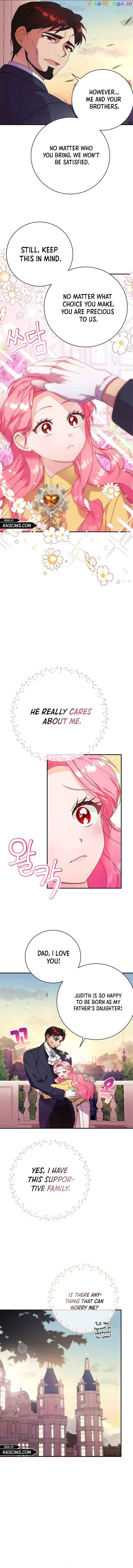 I Took Away the Tyrant’s Virginity Chapter 7 - page 12