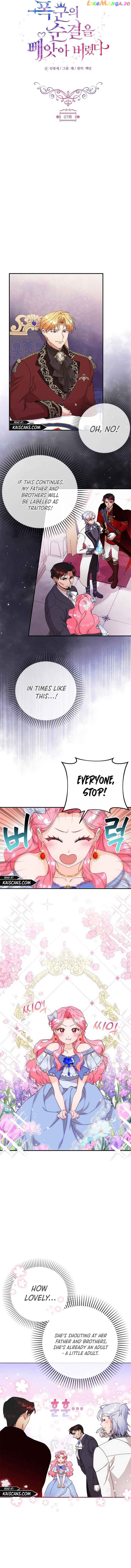 I Took Away the Tyrant’s Virginity Chapter 7 - page 2