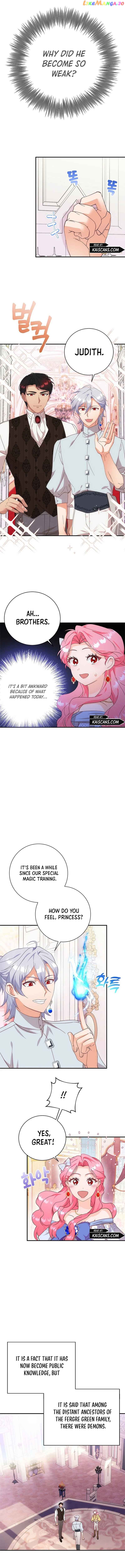 I Took Away the Tyrant’s Virginity Chapter 7 - page 7