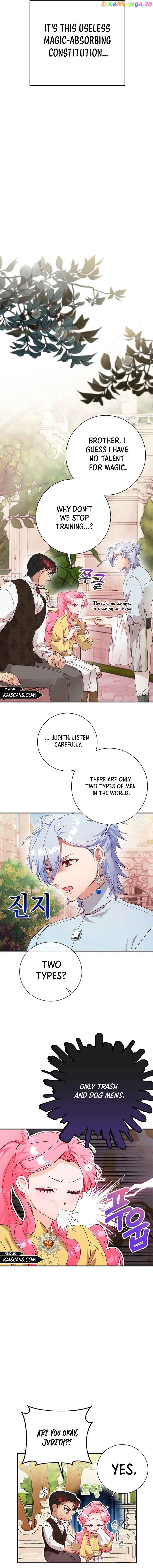 I Took Away the Tyrant’s Virginity Chapter 7 - page 9