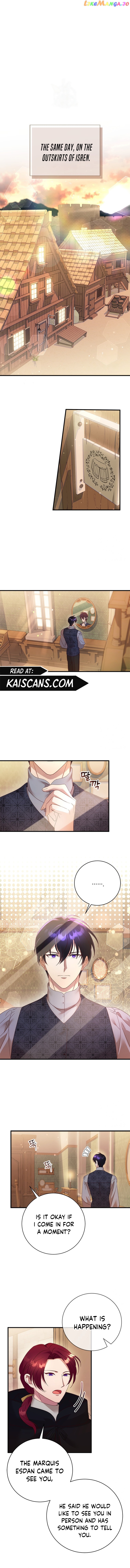 I Took Away the Tyrant’s Virginity Chapter 27 - page 1