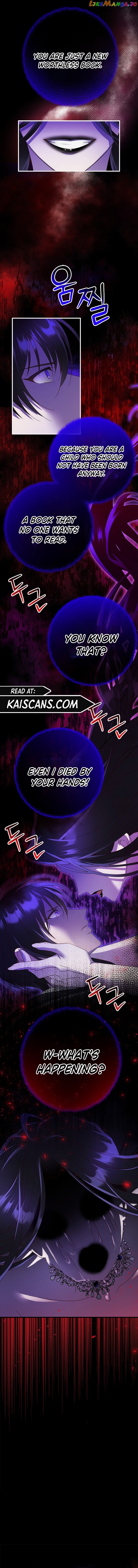 I Took Away the Tyrant’s Virginity Chapter 27 - page 8