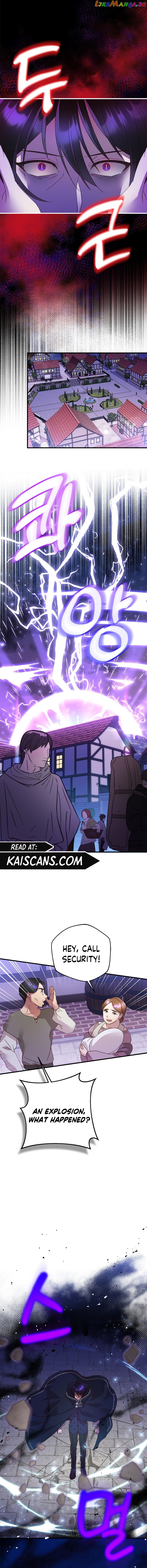 I Took Away the Tyrant’s Virginity Chapter 27 - page 9
